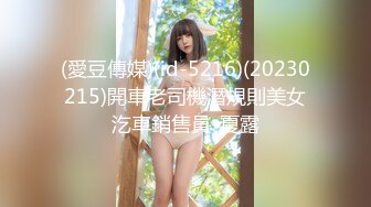 STP24336 00后小美女肥逼苗条嫩妹  刚下海不久  脱光拉珠插入菊花  掰开小穴特写 手指扣入超近视角  翘起屁