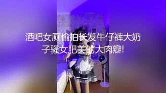 [原創錄制](sex)20240217_苏妹