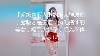 ✿反差母狗幼师✿极品美足美腿小幼师边操边舔脚前后两张小嘴同时被两跟鸡巴塞满给骚逼干的淫水泛滥哭腔呻吟