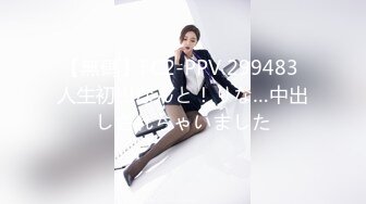 德莱文666-屁股很翘的极品长靴短裙美女