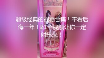 【嫖王全国探花】酒店约操苗条小姐姐，蜂腰翘臀身材好，敏感体质一摸就出水，叫声淫荡劲爆刺激撸管必备