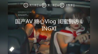 【女人本色】快手泄密大奶丝袜熟女，约炮啪啪，自慰骚穴，露脸很浪很骚必看！ (4)