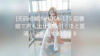 【新速片遞】龟奴老公鸡巴不行想把老婆送给兄弟玩❤️喜欢看着老婆被别的男人操