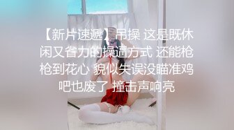 性感淫荡小仙女【Angie】露出啪啪，颜值身材天花板极度反差 穷人操不到的女神 富人的玩物精盆，订阅私拍5 (2)