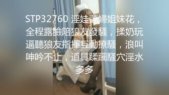 小女友 好像长长了 我要射哪里啊 不知道 想不想吃 想 小情侣在家爱爱 无套输出 口爆吃精