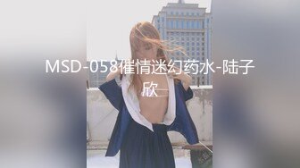 天美传媒 TMG009 利欲熏心仙人跳小叔爆操嫂子 吴心语