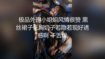 巨乳少妇被表哥尾随强j-蜜桃传媒