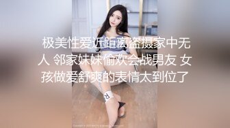 露脸女神究极泄密！爆炸无敌骚气舞蹈老师【尤秘书】私拍，足交口交被金主各种爆肏 (1)