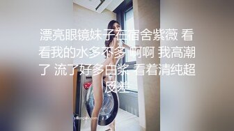 爱豆传媒ID5233人妻爬上同事床 绿帽老公喜得娃-莉娜