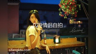 黑衣牛仔裤妹子啪啪舌吻调情，69姿势舔逼连体丝袜后入猛操