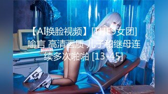 【原创国产精选】少妇老公沉迷赌博！跟网友哭诉不幸被乘虚而入