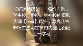 李寻欢约草白衣妹子 洗完澡口交舔弄骑坐自己动 翘屁股后入