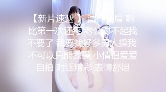 MAN-0006我的小奶狗男友