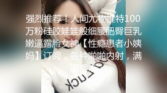 杏吧传媒 废物老公无法满足的美少妇和来帮佣的小伙好上了