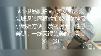 感觉两个都好好看但都没有录到声音捏 ，可以脑补一下水声潺潺，无毛的粉嫩小穴是酸酸甜甜的，稀薄的白浆顺着阴蒂一滴一滴往下流，射出的精液挤满在套子的储精囊里，太色了