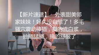 STP34403 OnlyFans 銀行職員一邊為客戶辦理業務一邊櫃檯內偷偷做愛 BunnyMiffy 米菲兔