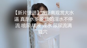 170长腿女神旗袍秀 极品身材 极品娇喘