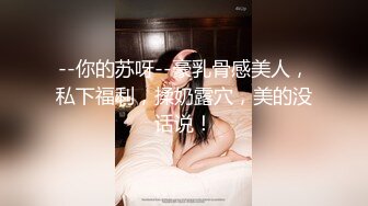 专攻人妻熟女