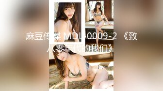 后入大屁股肥臀女友