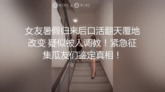 【新片速遞】  酒店约炮骚逼人妻❤️网格情趣性感诱惑~干得她娇喘呻吟连连声~主动上位拿我双手捉她的奶子❤️表情销魂陶醉勾人！