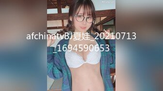 afchinatvBJ朴荷香_20200204_1694590653