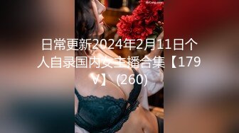 【新片速遞】2022-03-17流出酒店摄像头偷拍下午不用上课的大学生情侣开房尝试各种姿势体位啪啪