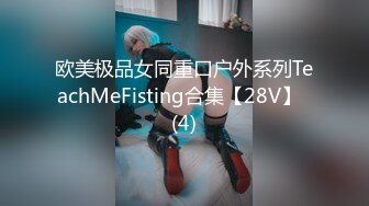 TWTP633-表哥结婚时候厕拍的伴娘和参加婚宴的小妹妹1