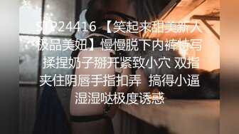 【独家】很多人在找的吃精少女蛇信子视频和抖音曝出！!