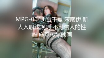 肉肉的老婆越操越舒服，内射