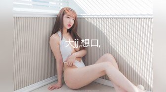 【OnlyFans】逃亡JJ爱KK，狂干群P，大型淫乱场面，两人真实夫妻，女的身材超级棒，群p的场面太过震撼 21