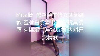 这次给老婆找的单男很会玩啊