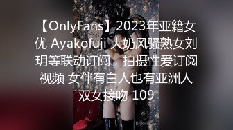 软萌甜美00后可爱萌妹【QQ糖小朋友】陪玩少女 肉体惩罚 只要不投诉...抓住双马尾后入白丝JK小母狗！