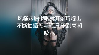 【超人探花】25岁大奶子美女，脱光了真的有料，棋逢对手被满足，强悍输出 (1)