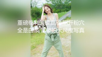 蜜桃影像PME131女房客被迫服侍房东