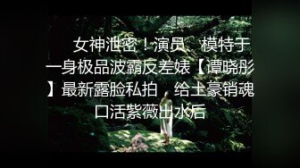 外围小萝莉，清新可爱沙发口交，粉嫩乖萌激情啪啪