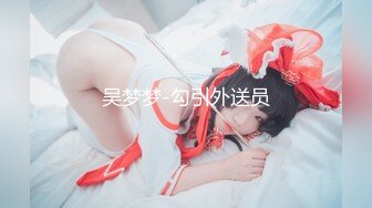 SP站~大系校花学妹【Vy-6868】颜值在线~全裸黑牛跳蛋爆白浆【28V】 (8)