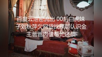 91大神约操极品淫妻大尺度性爱私拍流出 多姿势抽插 豪乳女神篇 完美露脸 (32)