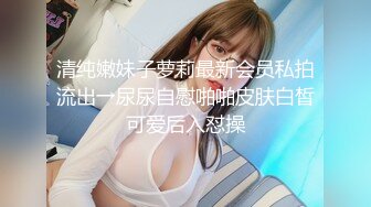  新人苗条嫩妹来大姨妈只能给炮友交，脱下内裤露粉嫩逼逼，交舔屌按头插嘴，活不错换着花样玩