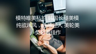 STP24086 乖巧极品颜值美妞  花臂纹身美腿  舔屌深喉表情享受 骑乘爆操 干的太猛套破内射 VIP2209