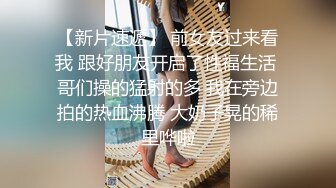 【寸止❤️游戏挑战】Nina✨ 寸止失败の惩罚 肛塞乳夹束缚调教 蜜汁狂流 跳蛋AV棒滴蜡强制地狱高潮