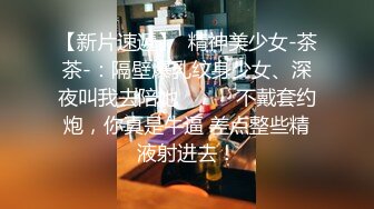 火锅店女厕全景偷拍几位高跟妹美少妇嘘嘘 各种美鲍完美呈现