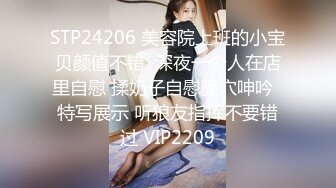 【超顶❤️鬼父乱伦】女儿婷宝✿ 调教宝贝闺女的口交技术 鲜嫩紧致白虎小穴 女上位肏出羞耻白浆 小猫咪看着主人做爱