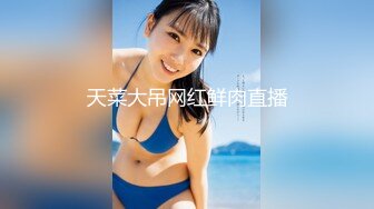 kcf9.com-【绝版资源】超高气质华人腿模「女神丝丝」「sexy.coco」OF私拍 黑丝美腿蜂腰【第三弹】 (2)