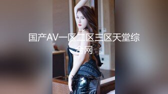 【新片速遞】 ✨极品熟女✨城中村中的100元爱情故事，气质眼镜文化范美熟女，被瓢虫无情狂艹！[199.09M/MP4/00:14:34]