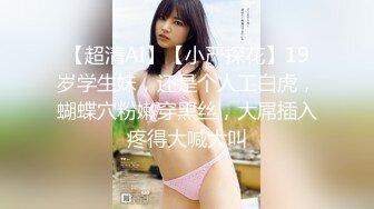 极品骚模 Espacia KoreaRahee&amp;Yuni 嫩嫩的身体 好想把她狠狠的操一顿