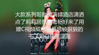 商城跟随偷窥跟闺蜜逛街的青春JK美眉 皮肤白皙小细腿 小内内小屁屁超性感