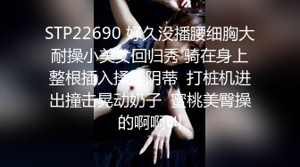 极品网红少女】淳儿 惩罚学习不好的骚妹妹 白虎泛汁蜜穴 一滑到底上头抽插 美妙榨射