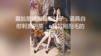 高端外围女神场 抖音十几W粉丝小网红 肤白貌美 极品俏佳人 香艳刺激