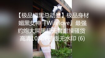 猛男约战波兰极品高挑大长腿美女模特