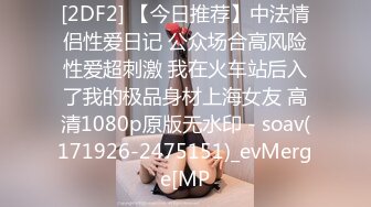 ❤️91合集小汇总❤️第四部分【936V】 (265)